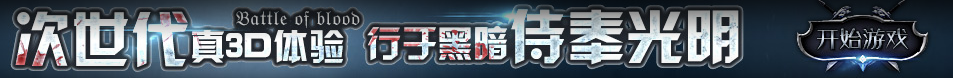 原阳县娱乐网